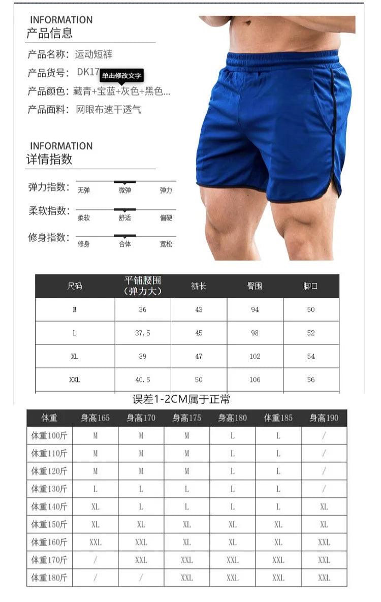 New Fitness Breathable Sports Shorts Running Quick Dry Pants Summer Slim Training Quarter Pants